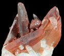 Natural Red Quartz Crystals - Morocco #51839-2